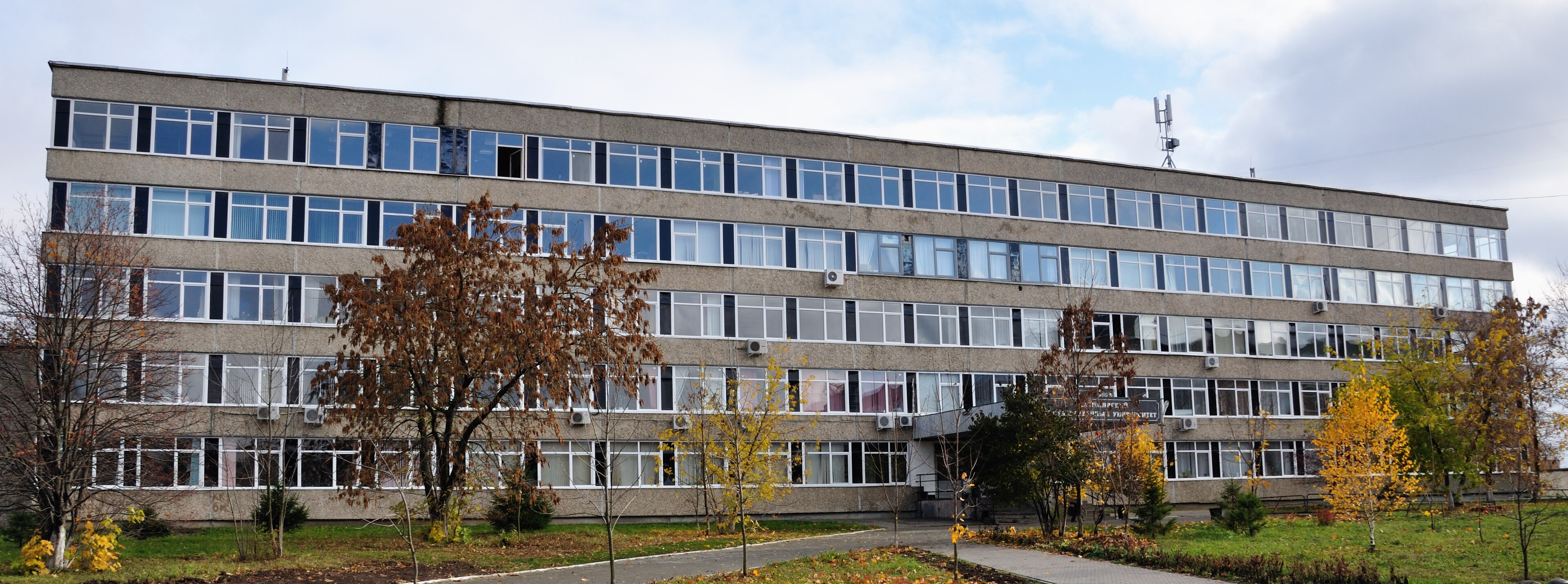 Vladimir State University kampusi